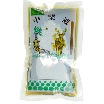 一次性中药袋煎药袋液体包装袋