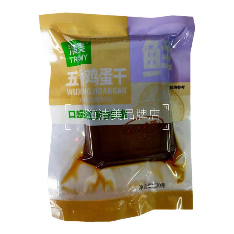 上海清美鸡蛋120克*3包即食炒菜