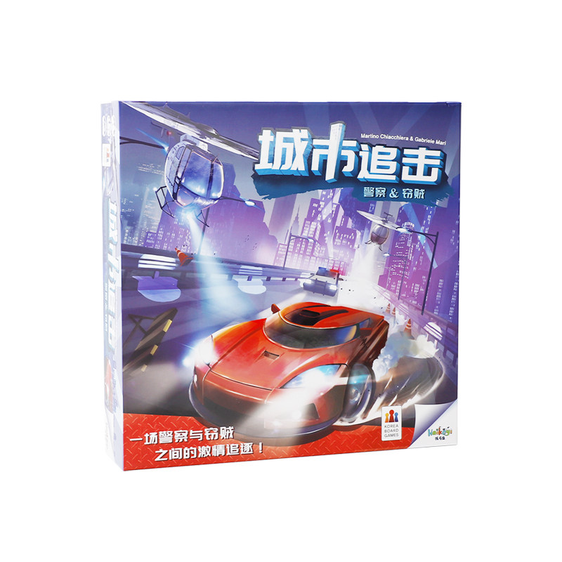 孩可益合作桌游城市追击新品促销