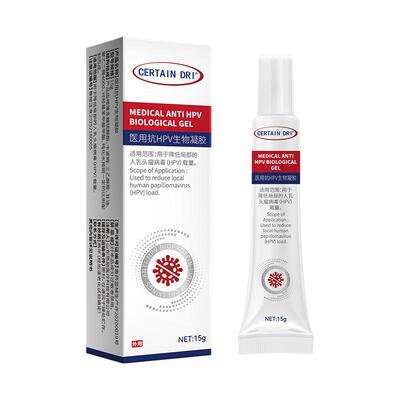 【美国技术】无痛脱落不留痕