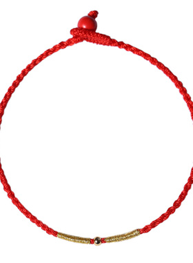 宫里上新999足金转运珠红色手绳