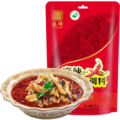 香水鱼家用毛血旺火锅底料