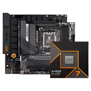 AMD锐龙5 9600X/R7 9700X/9800X3D盒装处理器CPUB850主板板U套装