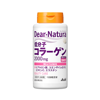 朝日Asahi低分子胶原蛋白