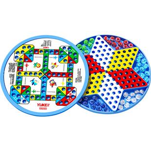 飞行棋跳跳棋儿童益智玩具玻璃珠小学生成人棋类多人聚会游戏棋