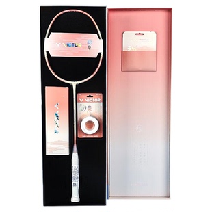 VICTOR威克多羽毛球拍蜘蛛侠联名礼盒装 全碳素驭9雷神之锤送礼