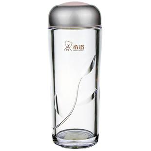 希诺高档塑料杯茶杯水杯女士儿童杯学生随手杯可爱PC防摔杯子正品