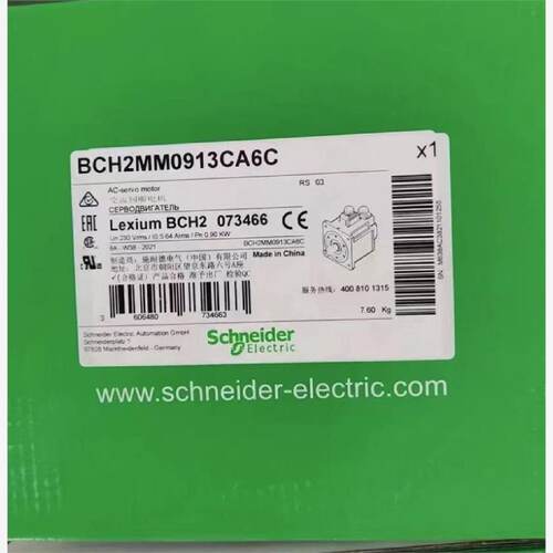 议价施耐德BCH2MB0133CA5C/BCH2MM0813CA6C/0923/2023/BCH2MR3013