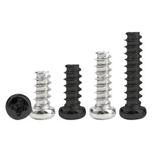 PB圆头平尾自攻螺丝十字盘头割尾自攻断尾螺钉M1.6M2.6M3M3.5M4M5