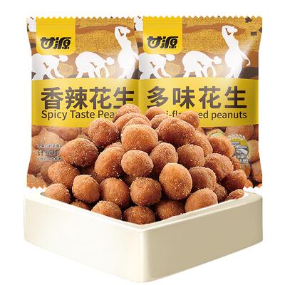 甘源多味花生小包装下酒菜散装