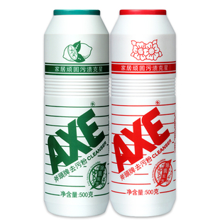 AXE/斧头牌去污粉家用强力去污洗玻璃水垢清洁剂厨房瓷砖除锈除垢