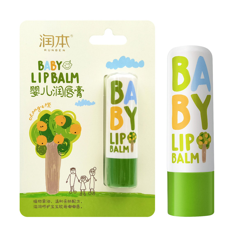 润本儿童唇膏婴幼儿润唇膏