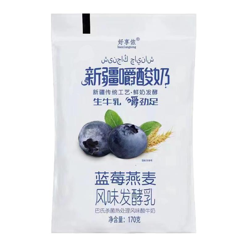 好享侬新疆嚼酸奶蓝莓黄桃草莓百香果燕麦风味发酵乳10袋装