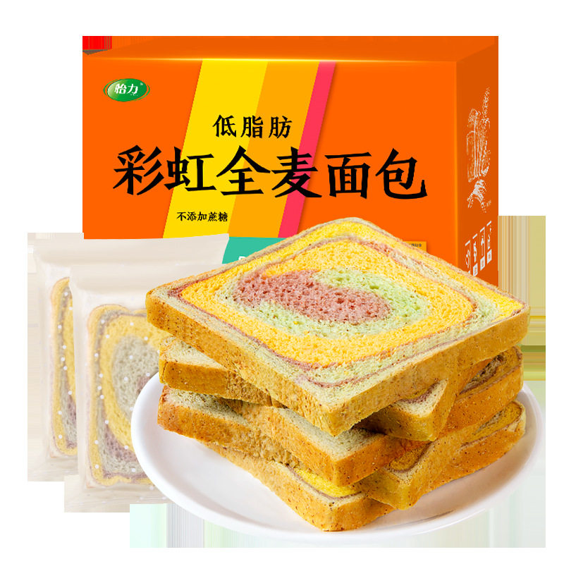 五黑全麦面包整箱吐司早餐五谷粗粮充饥饱腹网红零食小吃休闲食品