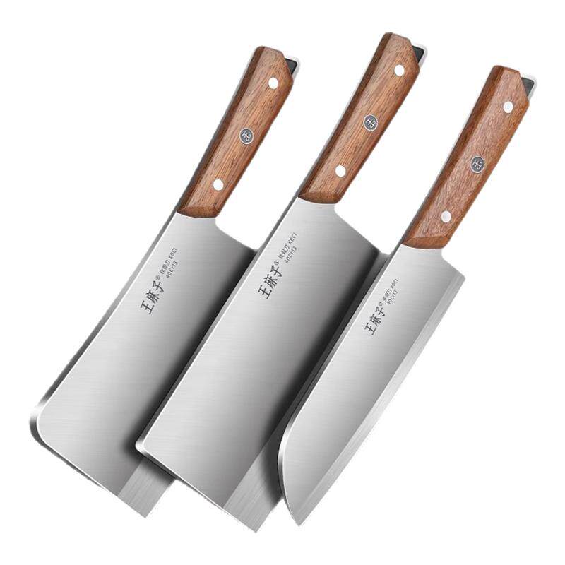 【天猫金奖菜刀】王麻子刀具正品