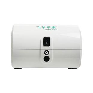 飞羊乐康雾化器三甲医院同款鼻腔护理飞羊洗鼻器医用洗鼻器