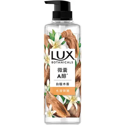 力士植萃沐浴露白檀木持久留香木质香果酸男女檀香官方正品