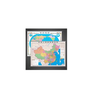 【官方正版 高清2张】世界地图和中国地图2026新版学生用初中生专用儿童版大尺寸客厅挂画壁挂式墙贴墙面装饰画全国地理地形图25最