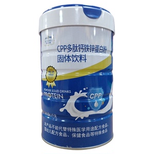 咨询优惠 博尔慧蛋白质粉钙铁锌益生菌无蔗糖乳清蛋白口味1千克罐