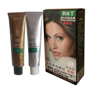 上海久美为宝染发剂焗油膏无氨健康天然居家栗棕色（偏浅）80g×2