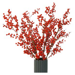 新年装饰花北美仿真冬青红果插花假花客厅摆设红色发财果婚庆摆件