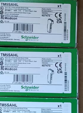 议价TM5SDI12D TM5SDO12T施耐德PLC可程式设计控制器TM5SAI4L TM5