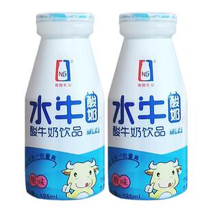 广西水牛酸奶瓶装200ml*12瓶儿童牛奶官方正品南国乳业水牛酸奶