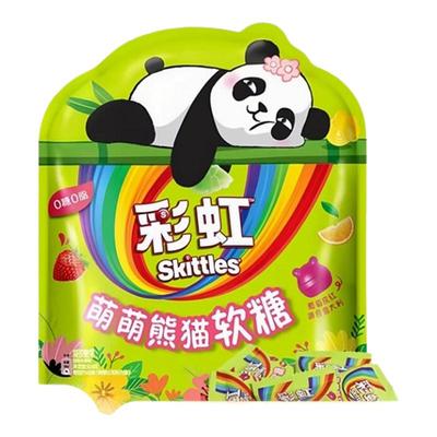 维生素c果汁软糖儿童水果VC软糖