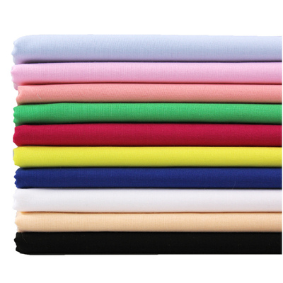 素色布料服装床品纯棉内衬服装