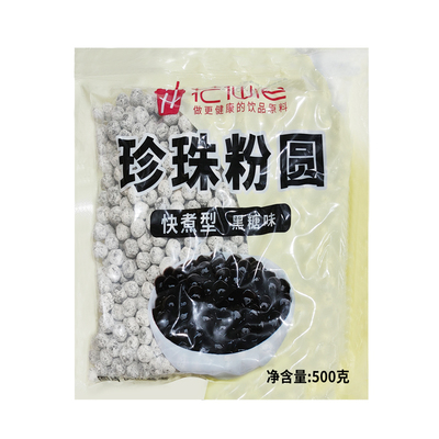 花仙尼快煮黑糖珍珠粉珍珠粉圆