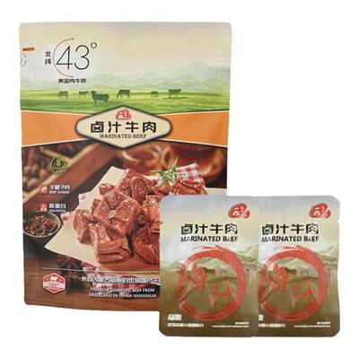 牧云赋 卤汁牛肉400g牛腱子肉即食代餐熟食酱卤肉制品 内蒙古零食