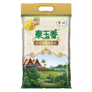 中粮福临门泰玉香臻品香米5kg正品官方旗舰店