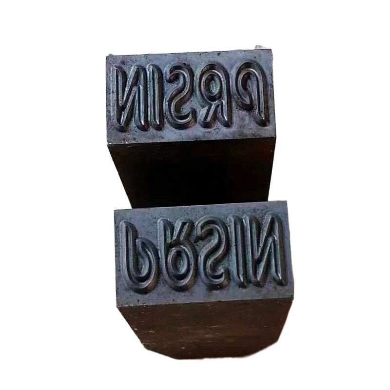 定制钢印模具字母手敲数字模冲字