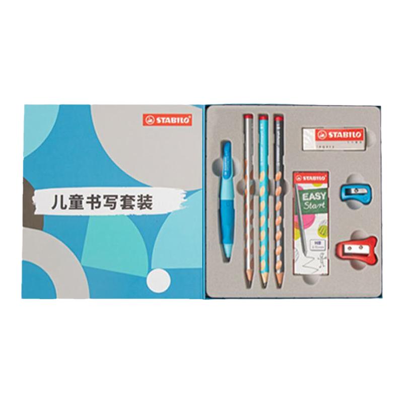思笔乐文具礼盒儿童送礼套装