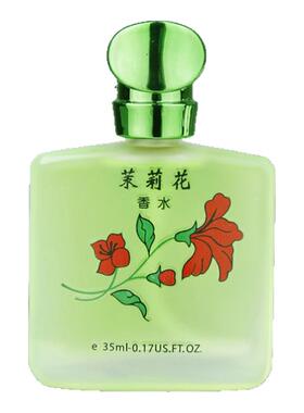 清新淡香男女士王玫瑰茉莉花桂花