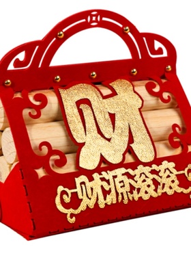 乔迁之喜装饰财源滚滚柴火木材摆件新房入宅仪式用品新居搬家布置