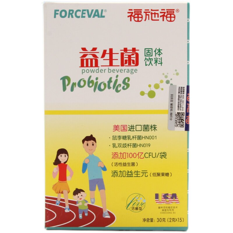 福施福进口菌株孕儿活性益生菌