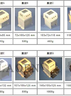 议价全新原装正品TOPTAWA控制器SSR3830D SSR3850D SSR3860D SSR3