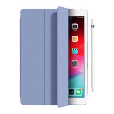 ipad透明超薄硅胶保护壳带笔槽