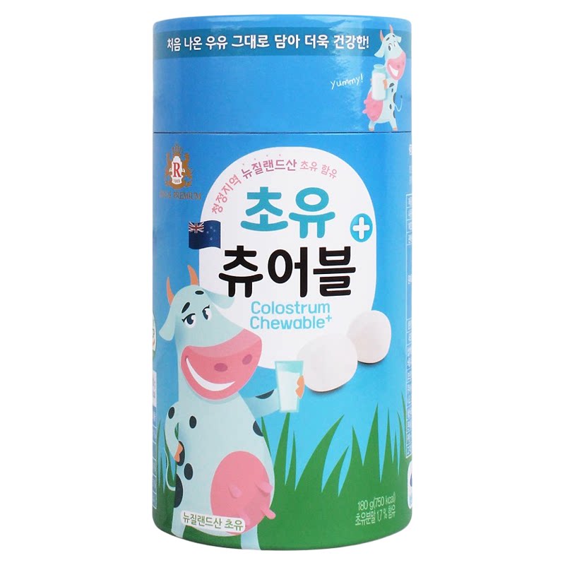 ROYAL PREMIUM初乳牛奶咀嚼片儿童奶片180g韩国代购