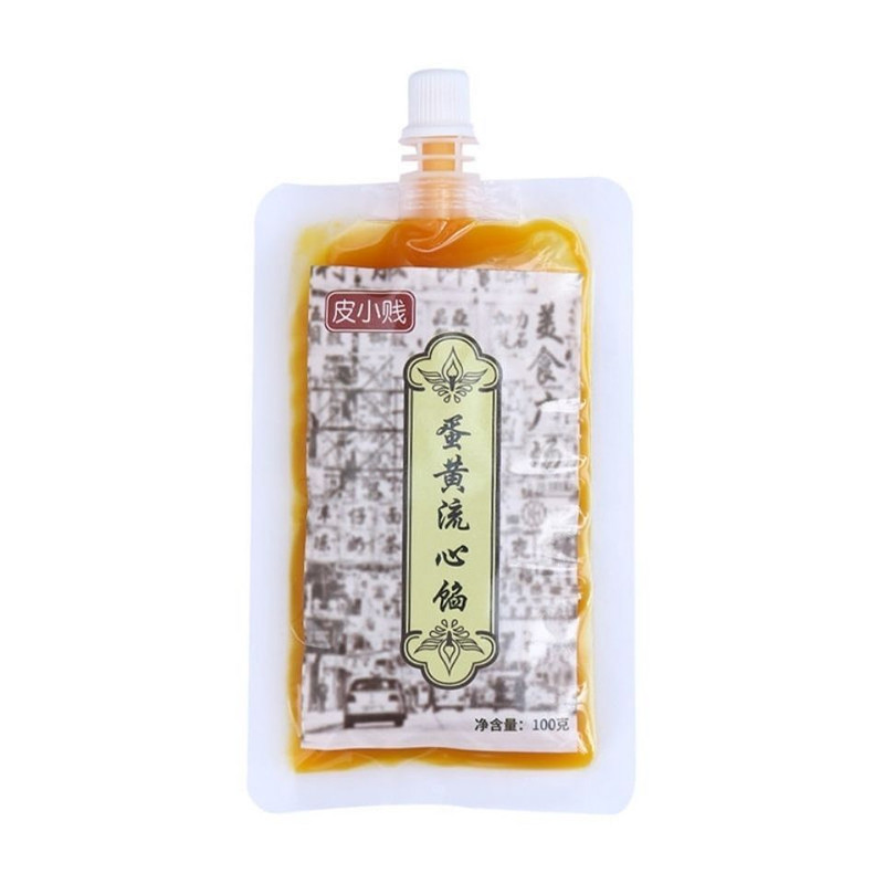 小贱广式月饼专用流心馅料