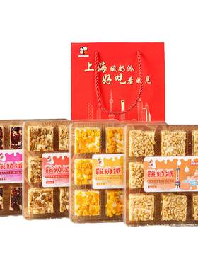 上海特产礼盒瑜衡酸奶派伴手礼