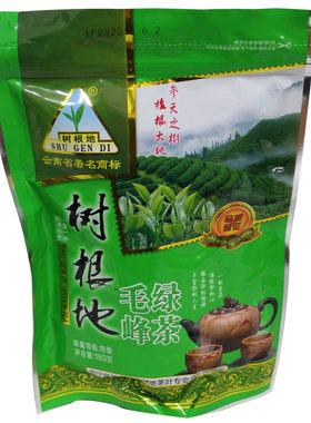 云南特级绿茶树根地特级袋装毛峰