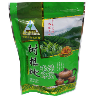 云南滇绿茶叶一芽一叶2025新初春保山昌宁树根地毛峰特级袋装180g