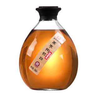 圣塔绍兴特产老黄酒黑枣枸杞酒二十年陈酿588ml坛装半甜型善酿酒