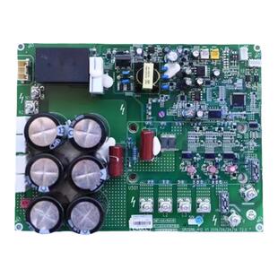 格力空调电脑板30223000074主板ZQ3330G 30223000085压缩机驱动板