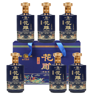 绍兴老闸黄酒二十年陈原酿花雕酒500ml*6瓶整箱礼盒装半甜型送礼