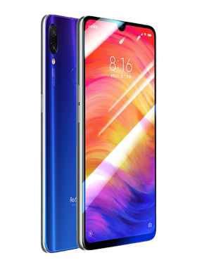 班迪星适用红米note7手机钢化膜