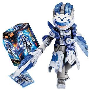 布鲁可积木人英雄无限机甲诸葛亮战斗服男孩儿童玩具官方正版拼图