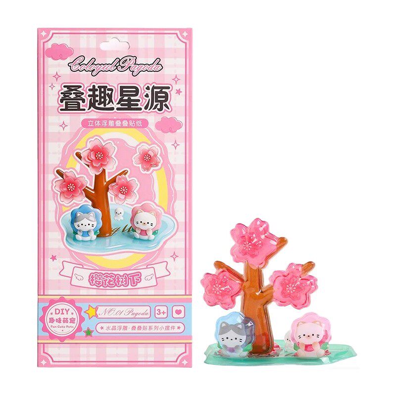 手工DIY立体水晶浮雕叠叠乐贴纸